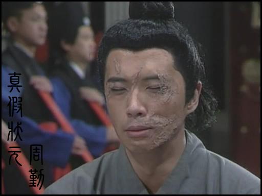 包青天93版演员，93版《包青天》演员表（有人却成为国民女神的公公）