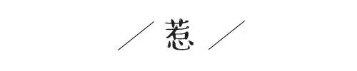 花蝴蝶歌词，经典老歌30首（你还不知道什么是淋语）