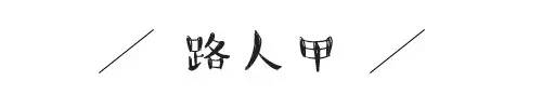 花蝴蝶歌词，经典老歌30首（你还不知道什么是淋语）