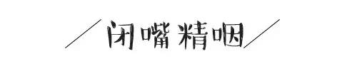 花蝴蝶歌词，经典老歌30首（你还不知道什么是淋语）