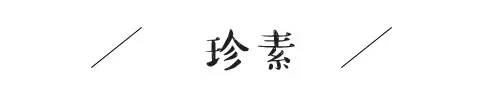 花蝴蝶歌词，经典老歌30首（你还不知道什么是淋语）