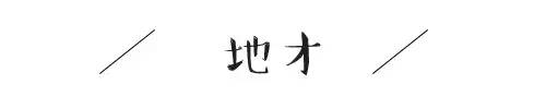 花蝴蝶歌词，经典老歌30首（你还不知道什么是淋语）
