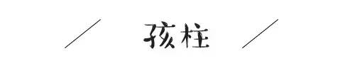 花蝴蝶歌词，经典老歌30首（你还不知道什么是淋语）
