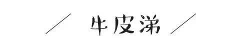 花蝴蝶歌词，经典老歌30首（你还不知道什么是淋语）