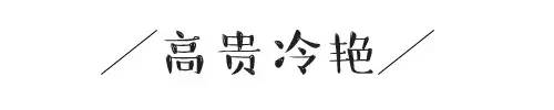 花蝴蝶歌词，经典老歌30首（你还不知道什么是淋语）