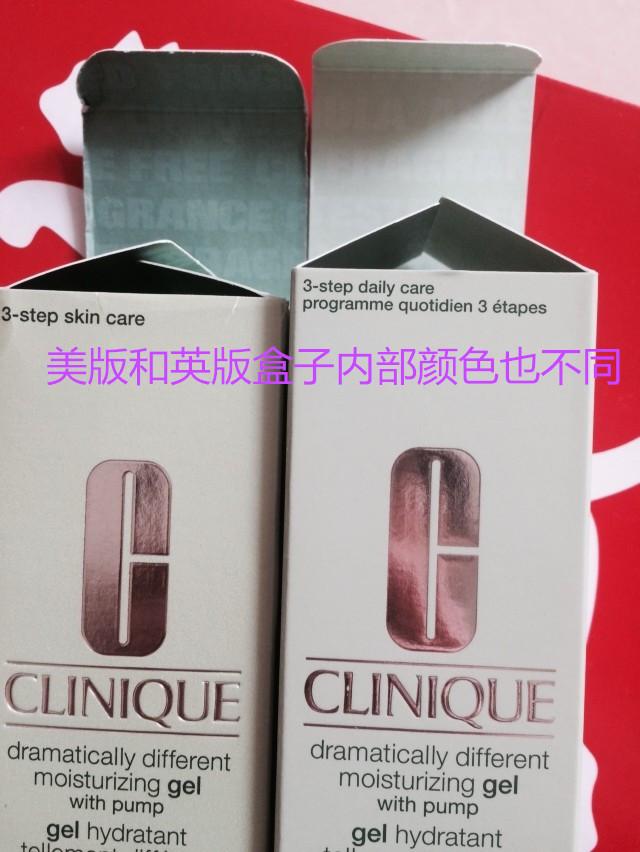 倩碧 有油 无油,倩碧黄油有油和无油的区别(倩碧黄油是乳液还是精华) 倩碧 有油 无油,倩碧黄油有油和无油的区别(倩碧黄油是乳液还是精华)