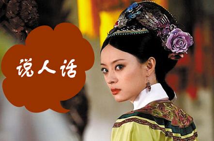 运行内存是什么意思，电脑运行内存是什么意思（内存、运存、闪存傻傻分不清楚）