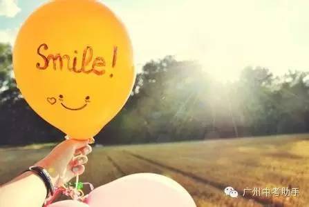 睥睨是什么意思，睥睨是什么意思,读音（八年级下册生字词注音及解释）