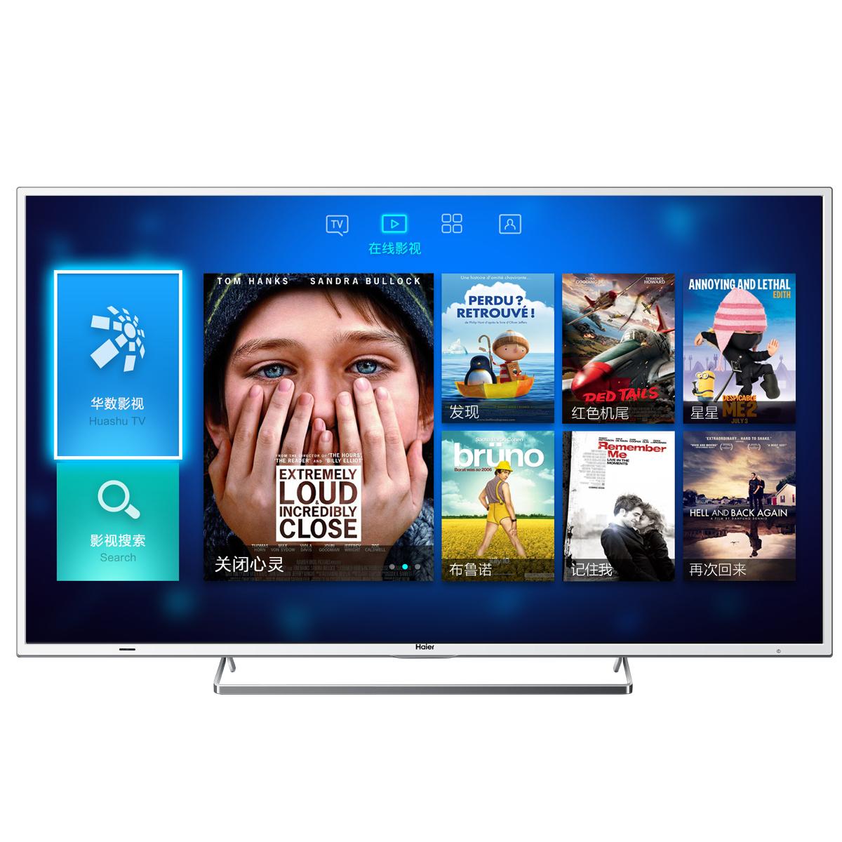 什么叫智能网络电视，什么叫智能网络电视（智能电视和网络电视哪个好）