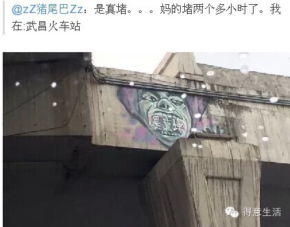 经开区二手房出售河蟹湖工，汽开区二手房出售（从南湖出来到底是坐车快）