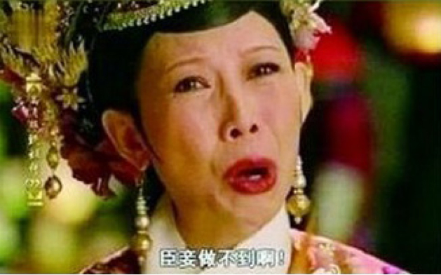 运行内存是什么意思，电脑运行内存是什么意思（内存、运存、闪存傻傻分不清楚）