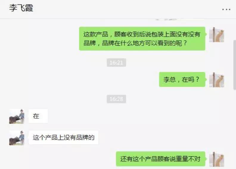 京东全球购是正品吗(京东官网旗舰店)