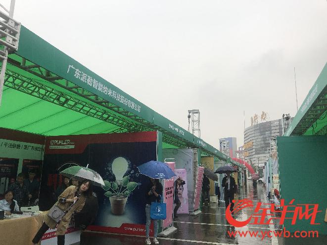 番禺南村家电维修 番禺职能部门为消费者挽回千万损失 投诉集中移动电话与互联网服务