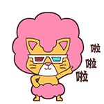 童瑶的第一任丈夫是谁，童谣老公王冉多大（学起来，六一唱给你的孩子听）