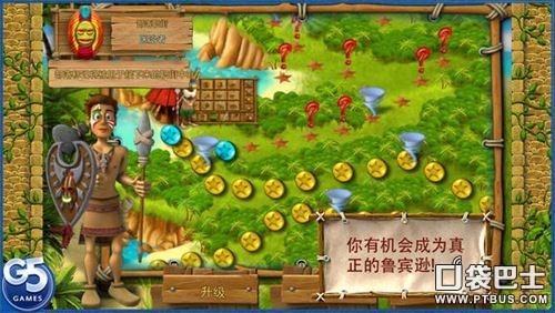 致命空袭游戏高清正式版下载，致命空袭空战手游中文完整版下载安卓版appv4.54（《致命空袭2》《尤达幸存者》）