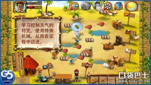 致命空袭游戏高清正式版下载，致命空袭空战手游中文完整版下载安卓版appv4.54（《致命空袭2》《尤达幸存者》）