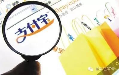 支付宝名是昵称吗，支付宝名称是昵称吗（那么看看宝宝们哪些权益被“侵犯”了）