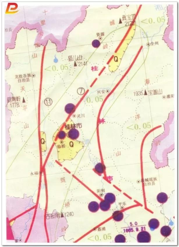 广西柳州地震危险程度，史上发生最大地震5.5级