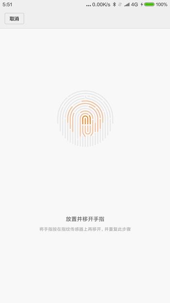 小米max怎么样(小米为什么要放弃max系列)插图(68)