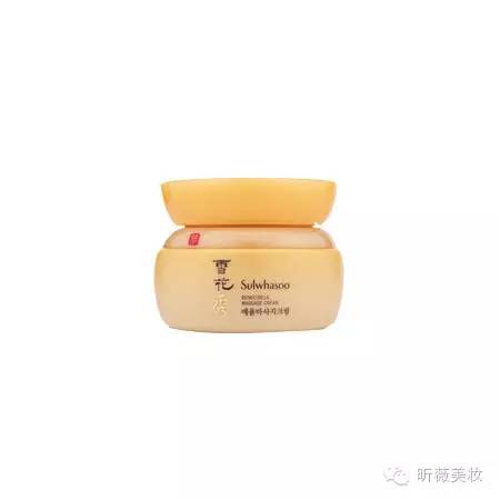 梦妆魔幻活力按摩霜，夜间保养小妙招（那你一定要试试这个）