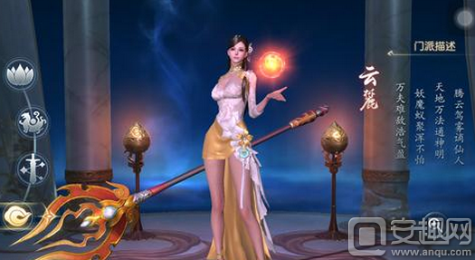 天下3云麓技能加点，天下3云麓技能加点须知（天下手游云麓势力技能怎么加点）