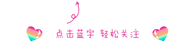 党员转正时间(预备党员转正一定会成功吗)