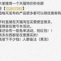 黄记煌焖锅正宗做法，黄记煌三汁焖锅