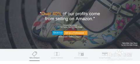 hotmail邮箱注册入口，hotmail邮箱注册不了