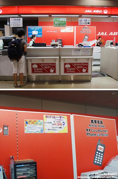 联通海外漫游流量包，联通手机到越南漫游怎么收费（教你搞定日韩运营商）