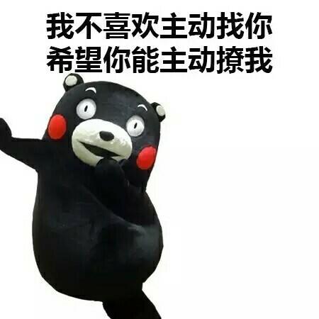爱情交友宣言短句，爱情交友宣言短句英文（我的交友宣言）