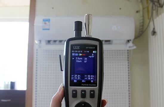 海尔自清洁空调，怎么取消海尔空调自清洁（海尔智能自清洁空调揭秘）