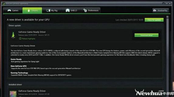 怎么测试显卡性能，教你如何测试显卡性能（如何自己在家测试显卡性能）