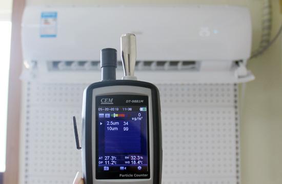 海尔自清洁空调，怎么取消海尔空调自清洁（海尔智能自清洁空调揭秘）