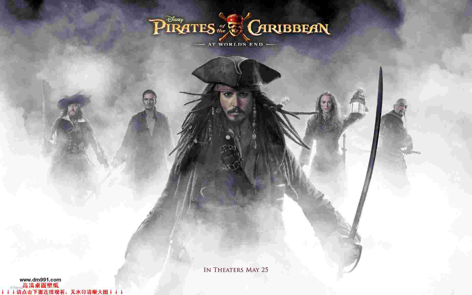 244亿美元2.加勒比海盗4:惊涛怪浪【2011】10.42亿美元1.