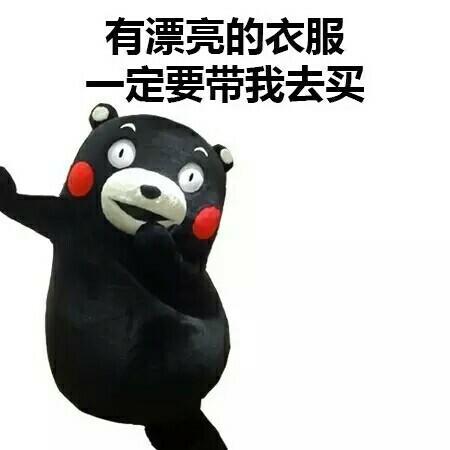 爱情交友宣言短句，爱情交友宣言短句英文（我的交友宣言）