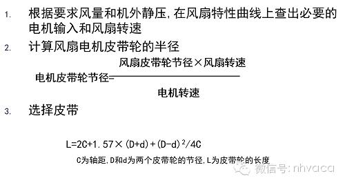 1500毫升等于多少升，1500ml是多少升（深度学习风管设计<经典课件>）