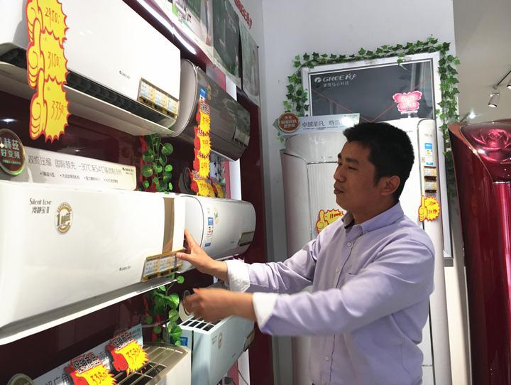 格力家电巢湖维修部 精彩格力人  张文乐：我一直是格力人