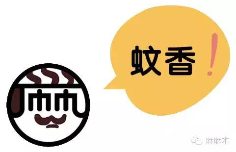 低温蜡烛是干什么用的，低温蜡烛是什么意思（科普，用蜡烛调情）