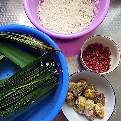 蜜枣粽子——手把手教你粽子包法，蜜枣粽怎么包（蜜枣粽子的做法）