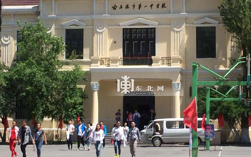 黑龙江高考语文，2022年黑龙江高考语文试题难度如何（黑龙江2016年高考语文考试结束）