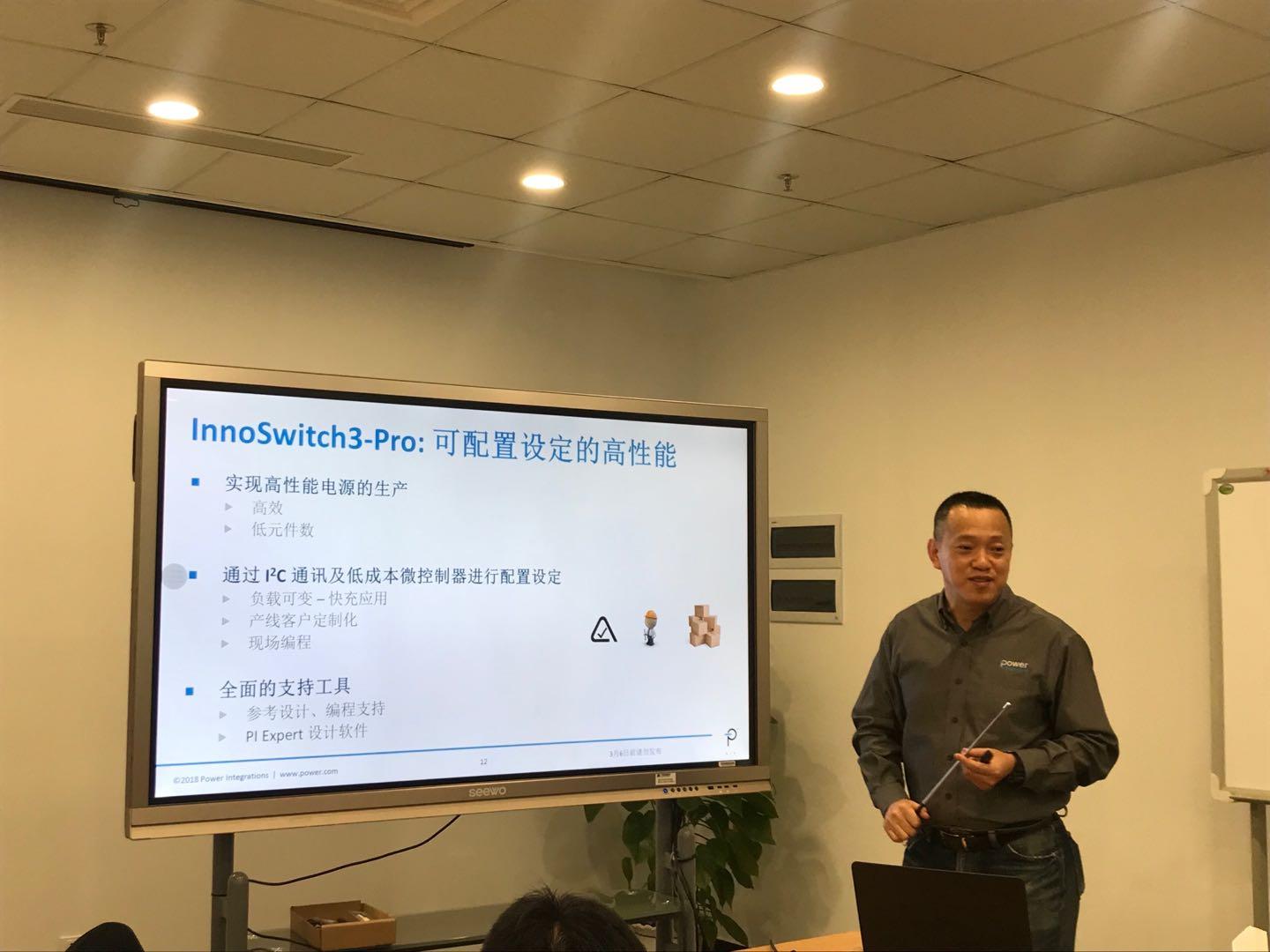 可编程电源芯片 可编程电源芯片，让电源设计更加简单