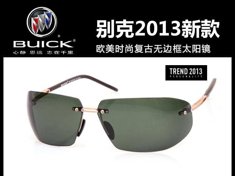 宝姿太阳镜品牌简介以及选购方法，宝姿太阳镜2015款（世界十大太阳眼镜排行榜）