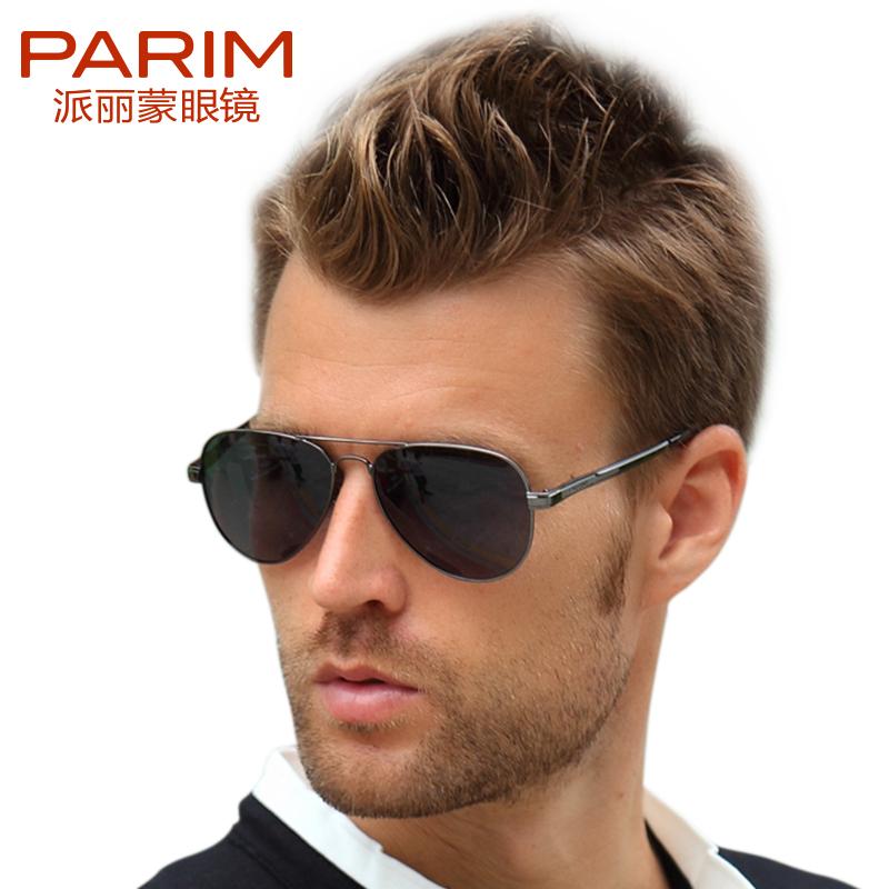 宝姿太阳镜品牌简介以及选购方法，宝姿太阳镜2015款（世界十大太阳眼镜排行榜）