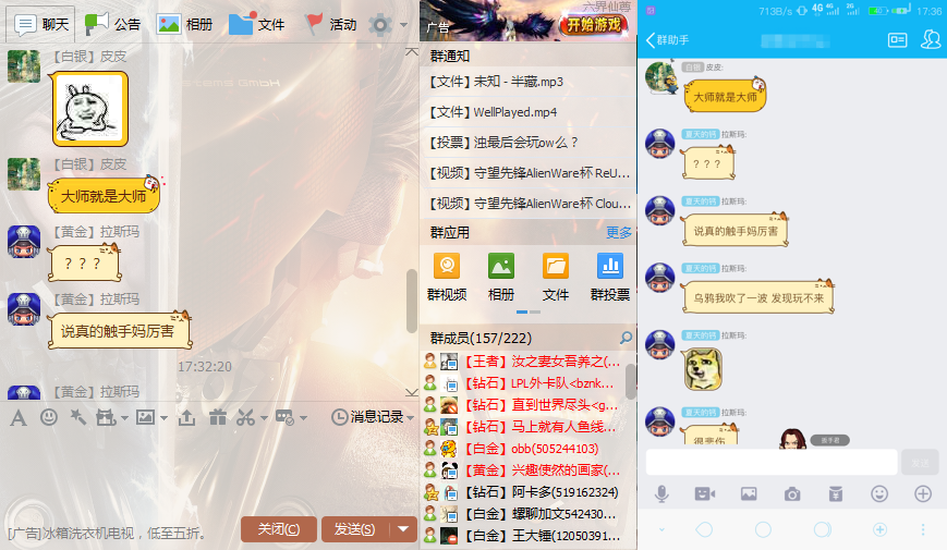 如何关闭厘米秀，手机qq如何关掉厘米秀（腾讯场景化之路的新思考）
