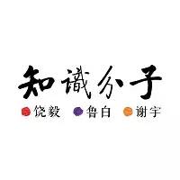 氨基酸密码子表，氨基酸密码子表ac是什么（绕不过的关键人物）