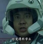 手机盒子式的VR眼镜怎么用，VR眼镜使用教程（9.9元包邮的VR眼镜怎么玩转虚拟现实）