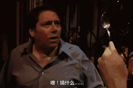 勺子杀人狂完整版，勺子杀手解说（他花了12年用一把勺子来杀人）