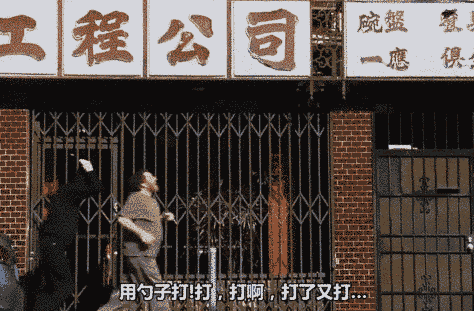 勺子杀人狂完整版，勺子杀手解说（他花了12年用一把勺子来杀人）