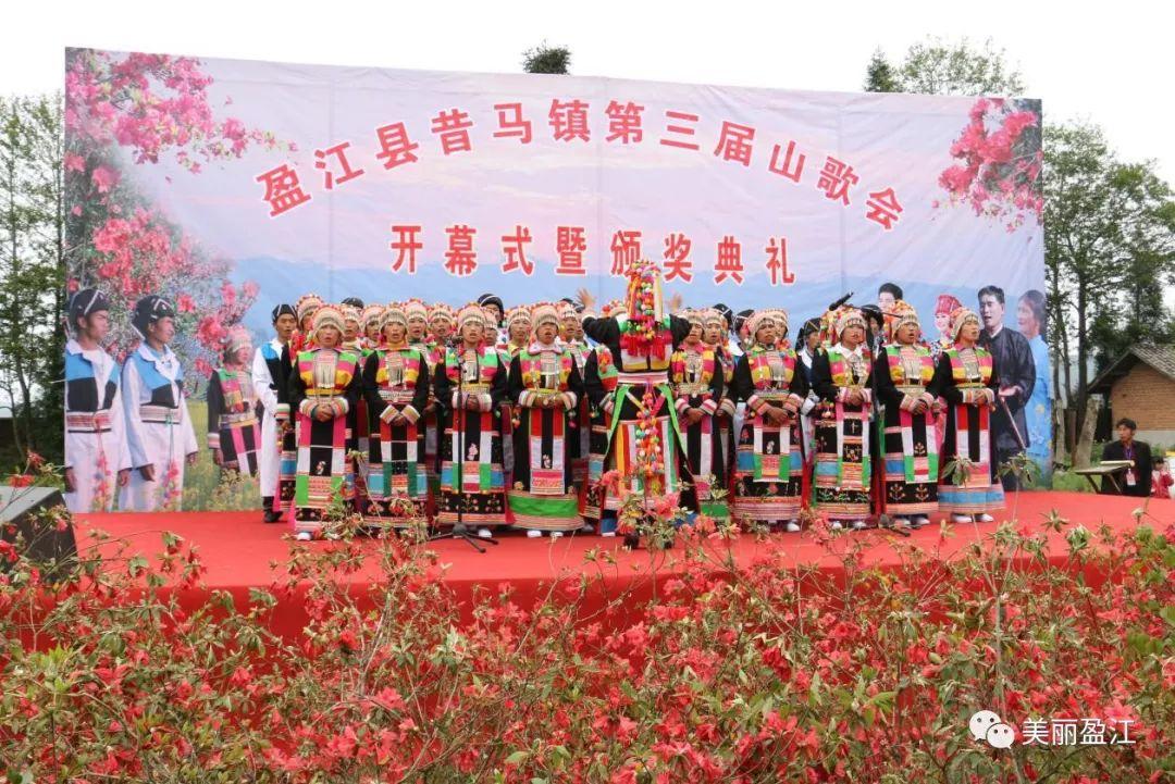 无言歌 风樱雪，求重生父子耽美小说（4月17日“山歌高手”将聚盈江昔马）