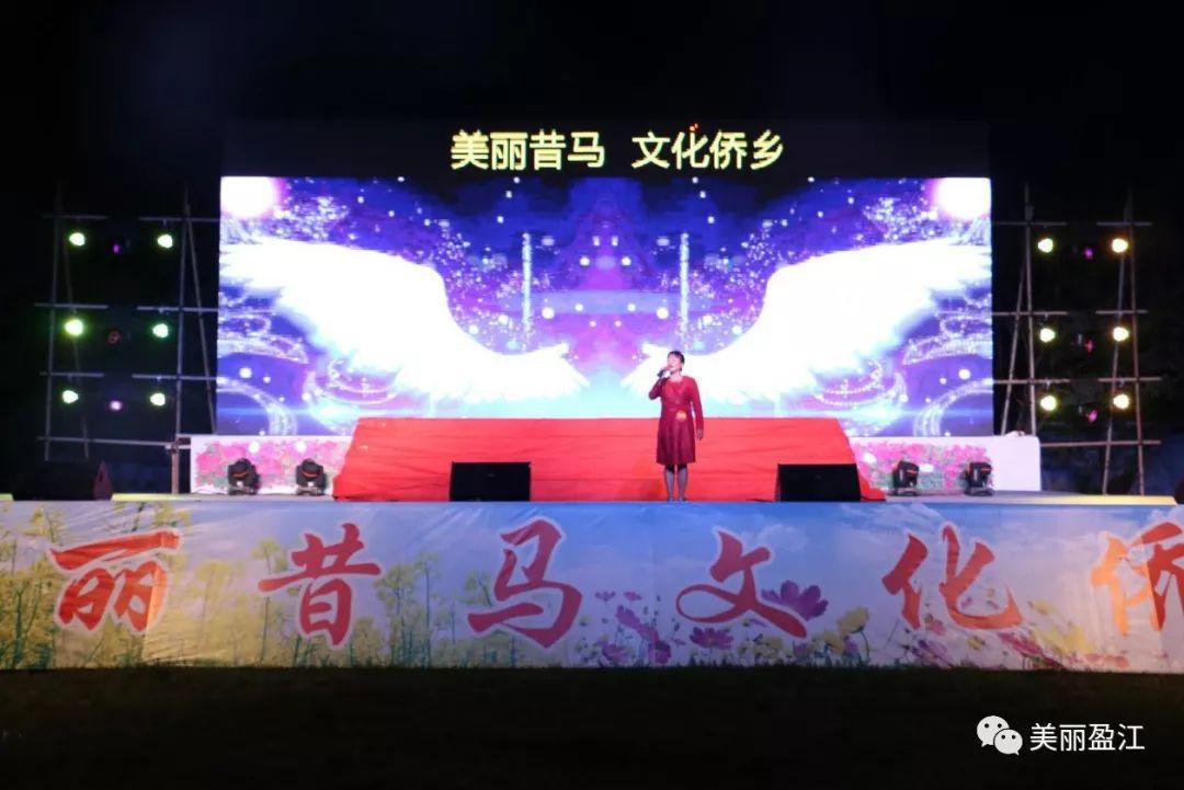 无言歌 风樱雪，求重生父子耽美小说（4月17日“山歌高手”将聚盈江昔马）